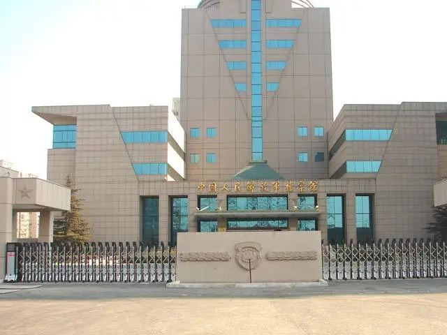 北京市漢龍實(shí)業(yè)有限公司中標(biāo)中國人民解放軍檔案館數(shù)字存檔機(jī)采購項(xiàng)目
