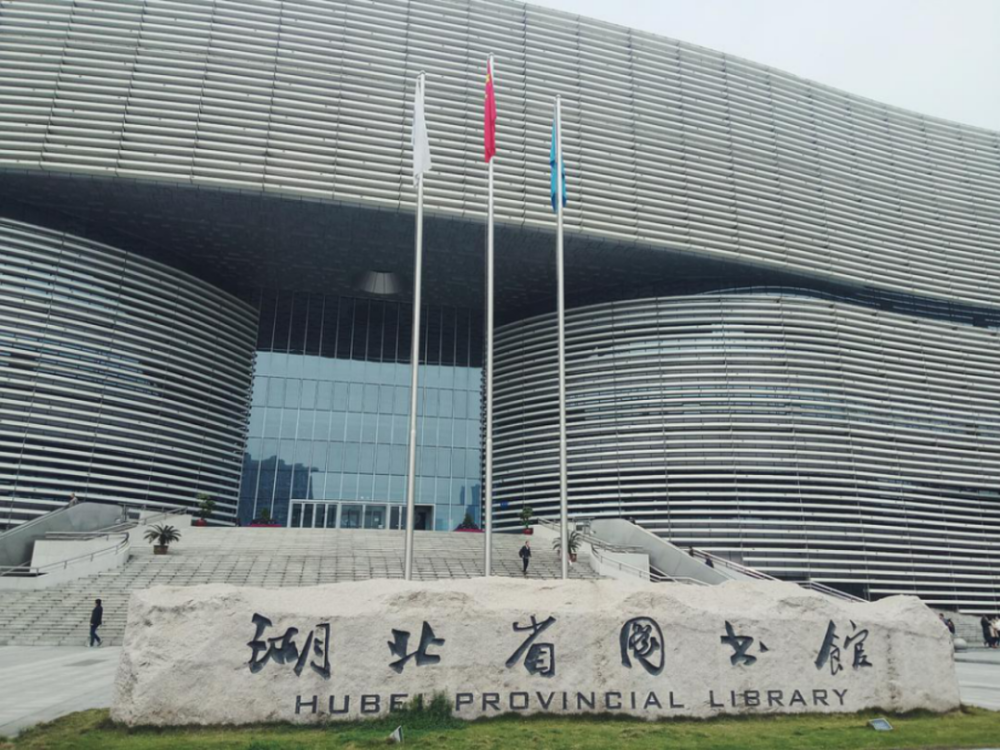 湖北省圖書館賽數(shù)OSQ1專業(yè)大幅面高精度古籍掃描儀裝機(jī)完成