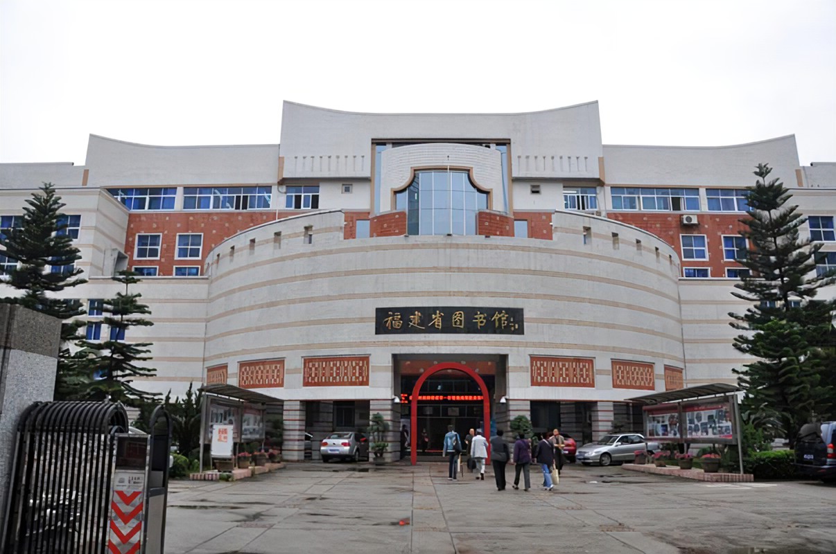 漢龍公司中標(biāo)福建省圖書館縮微專用設(shè)備采購項(xiàng)目