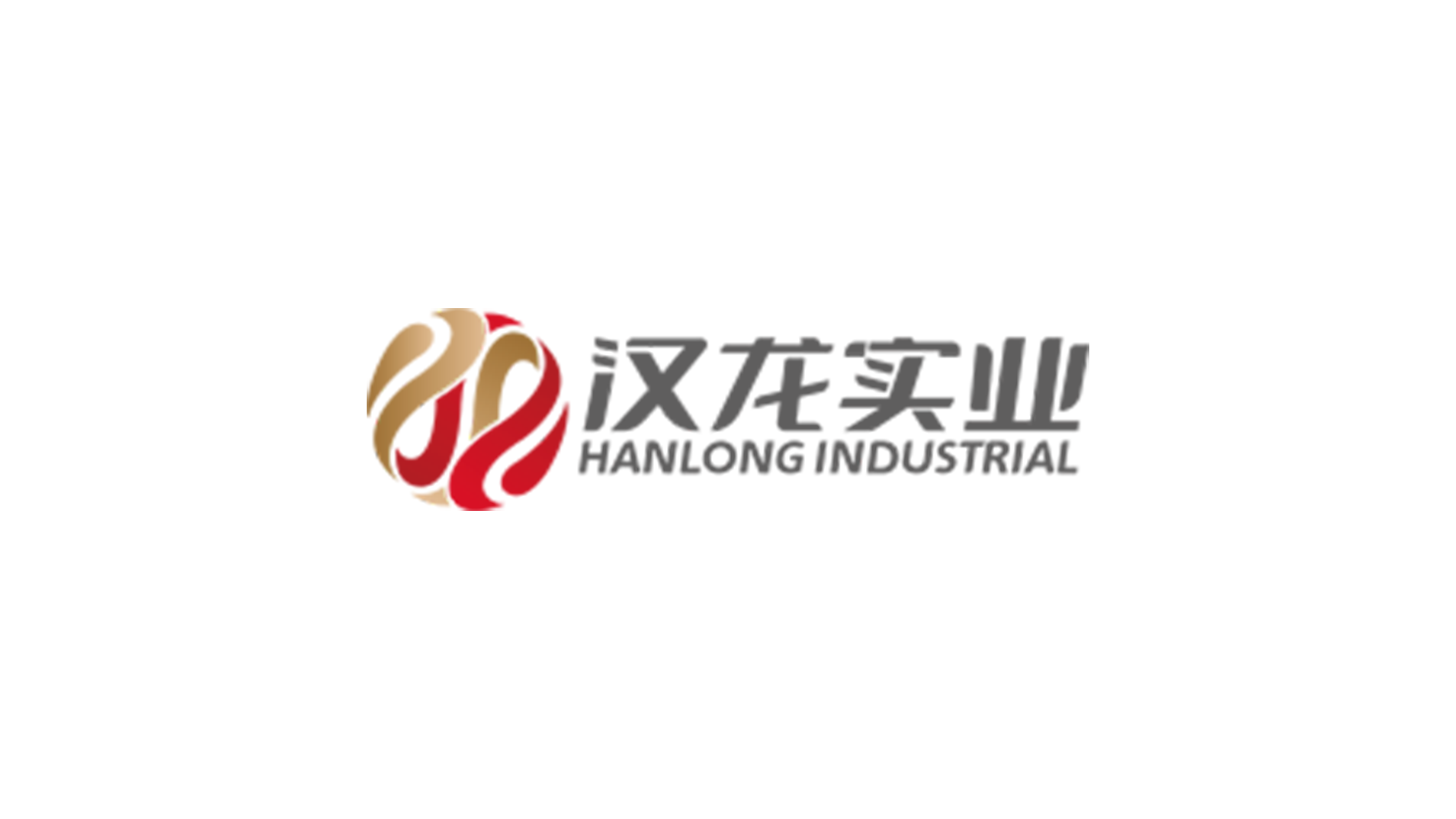古籍?dāng)?shù)字化——與時(shí)間賽跑的偉大工程