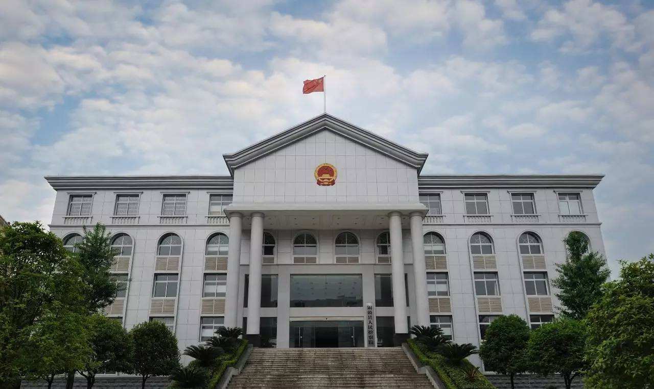 檢察機關(guān)案卷數(shù)字化新技術(shù)——案管工作的革新，律師辦案的助手
